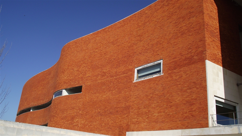 Biblioteca da Universidade de Aveiro